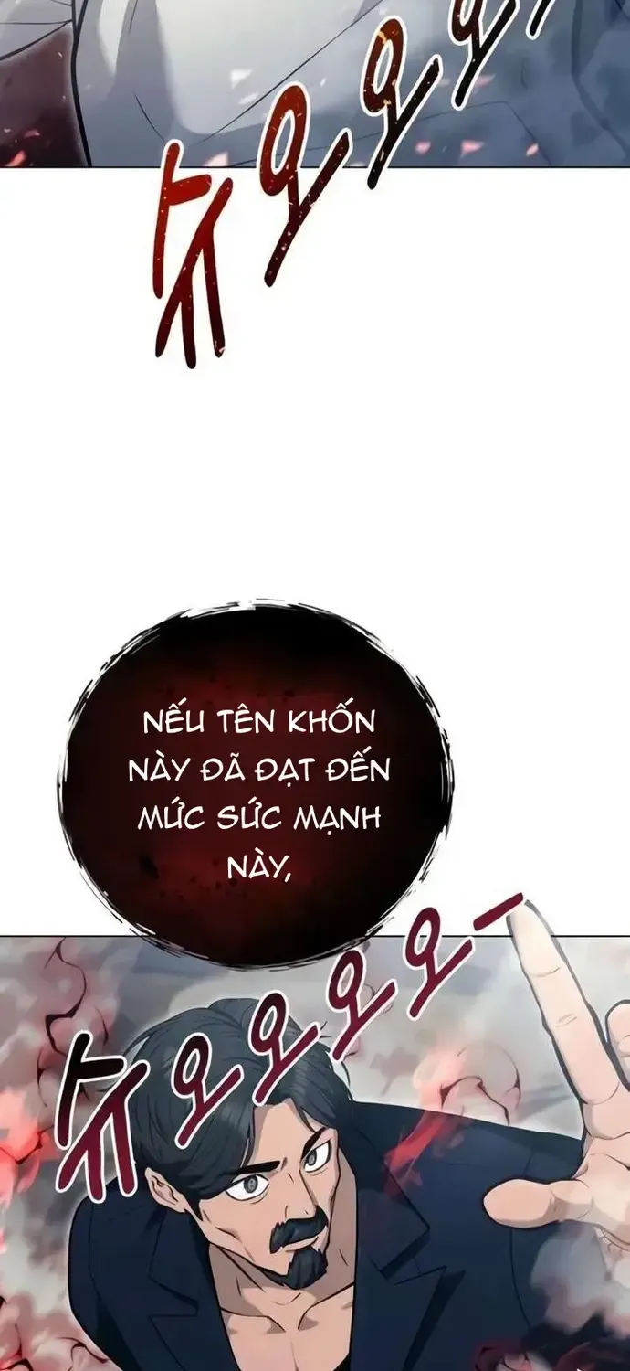 Urek Mazino Chap 55 - Next Chap 56