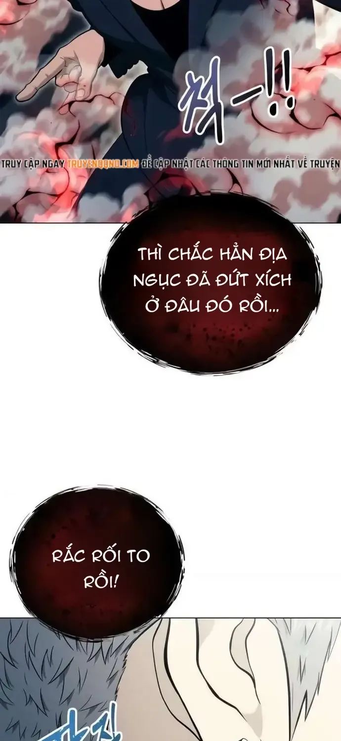 Urek Mazino Chap 55 - Next Chap 56