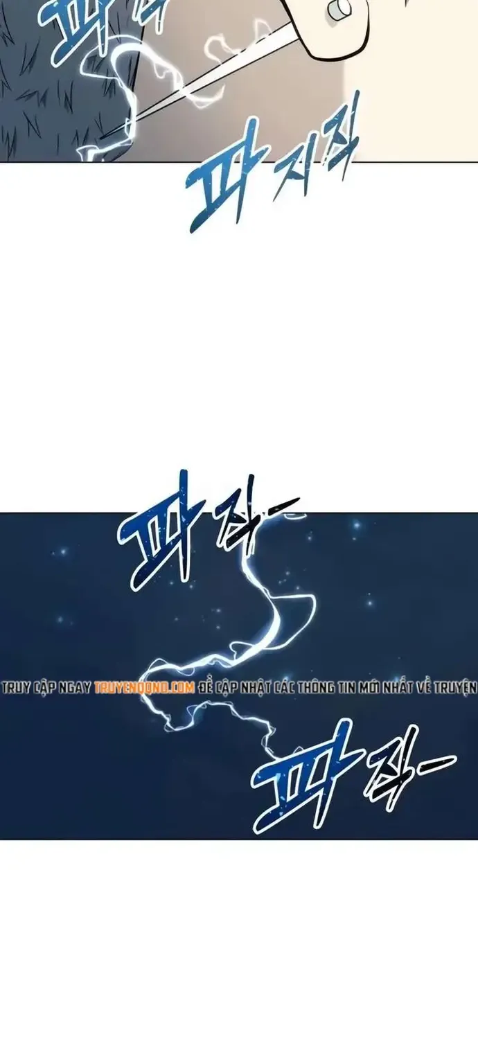 Urek Mazino Chap 55 - Next Chap 56