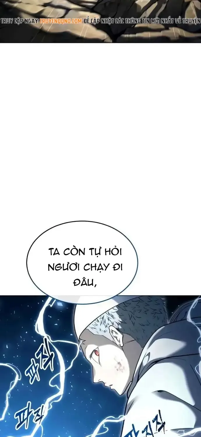 Urek Mazino Chap 55 - Next Chap 56