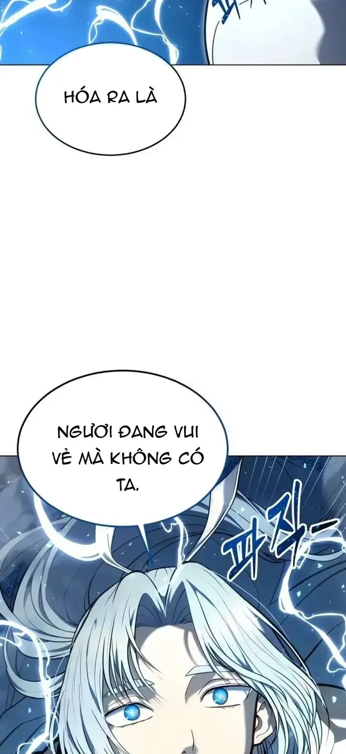 Urek Mazino Chap 55 - Next Chap 56