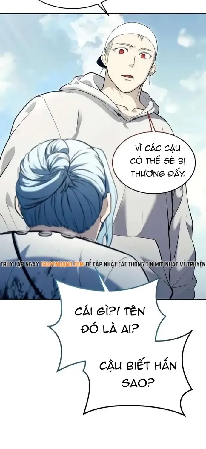 Urek Mazino Chap 55 - Next Chap 56