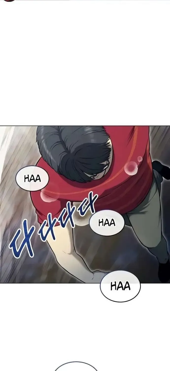 Urek Mazino Chap 55 - Next Chap 56