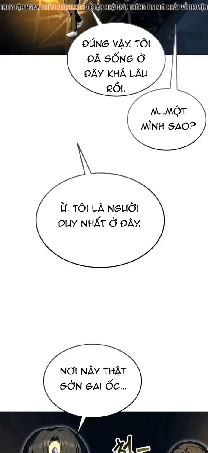 Urek Mazino Chap 55 - Next Chap 56