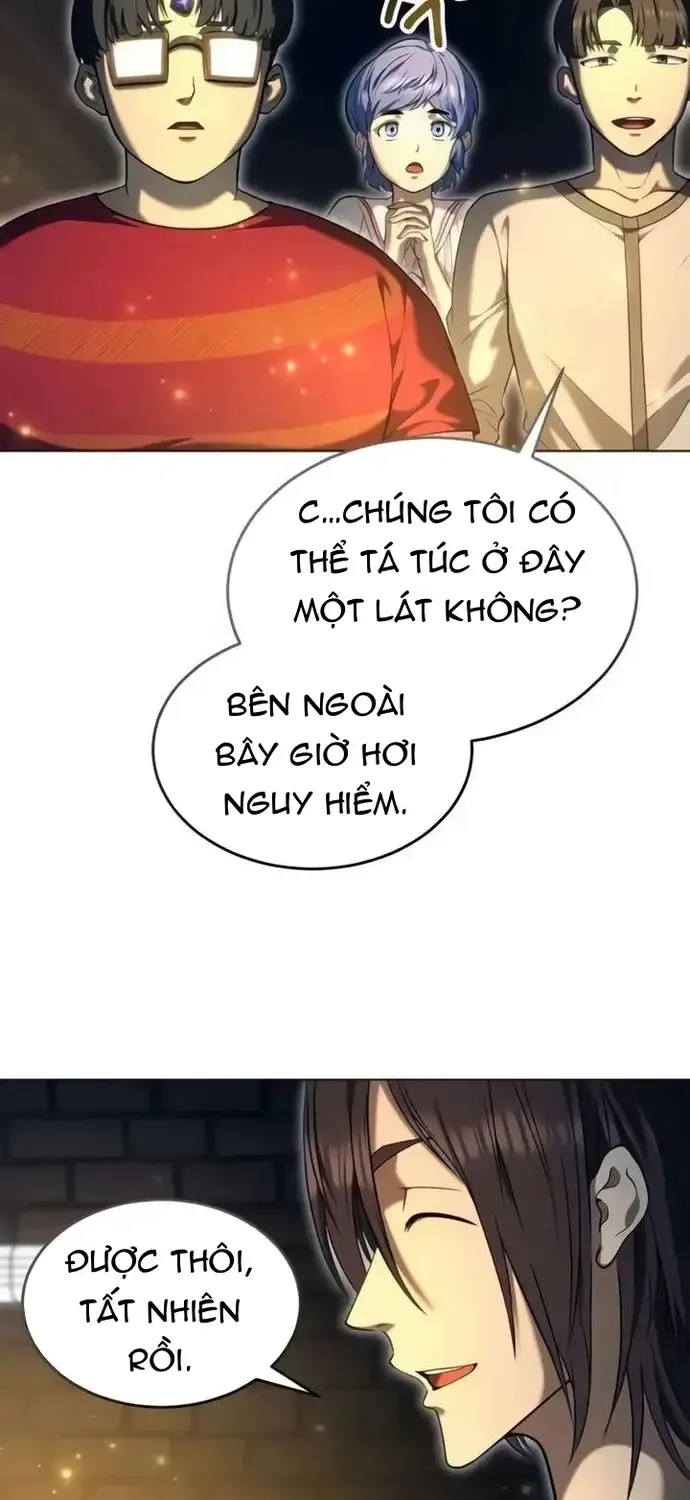 Urek Mazino Chap 55 - Next Chap 56