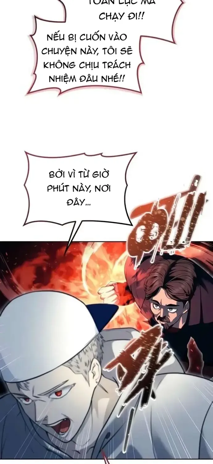 Urek Mazino Chap 55 - Next Chap 56