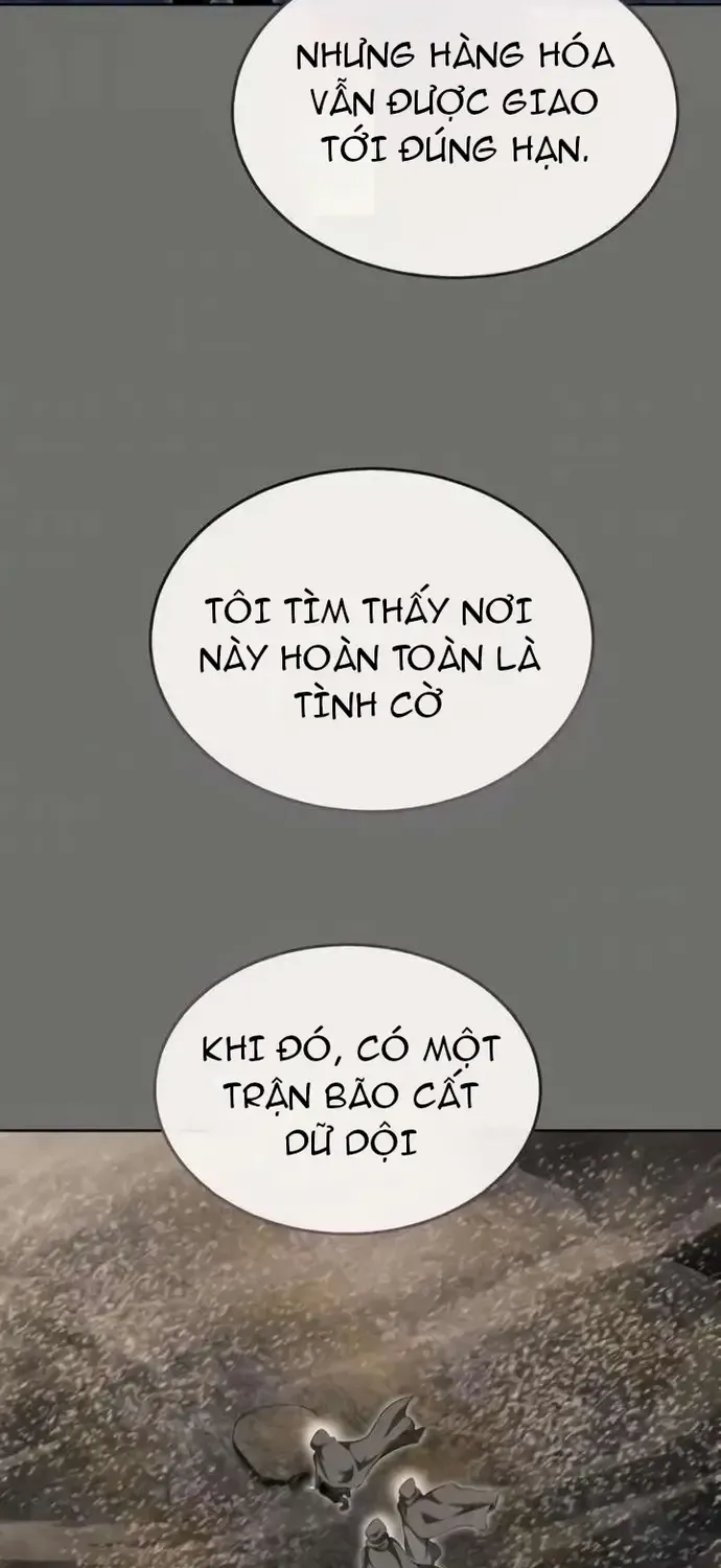 Urek Mazino Chap 56 - Next Chap 57