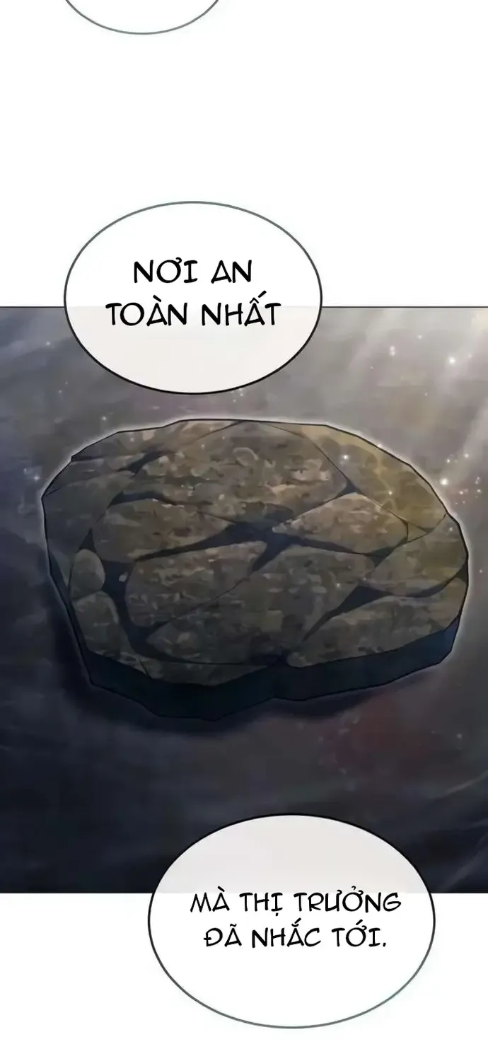 Urek Mazino Chap 56 - Next Chap 57