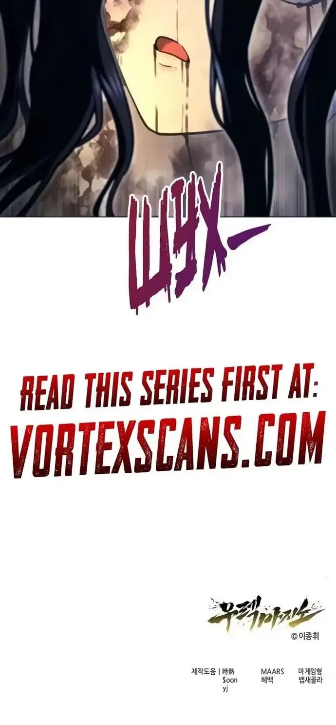 Urek Mazino Chap 56 - Next Chap 57