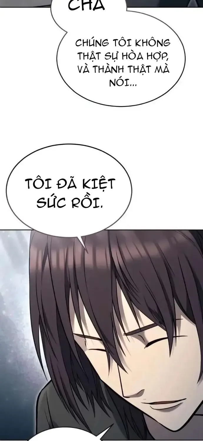 Urek Mazino Chap 56 - Next Chap 57