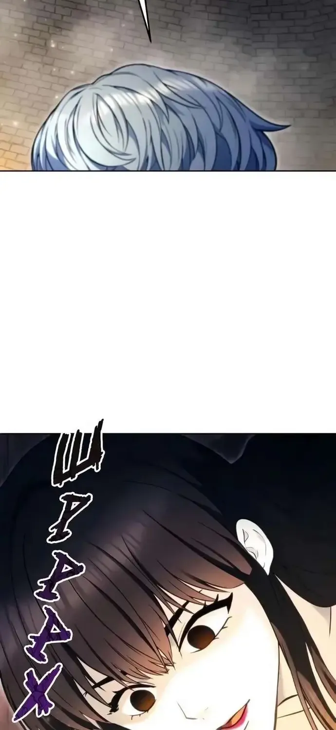 Urek Mazino Chap 56 - Next Chap 57