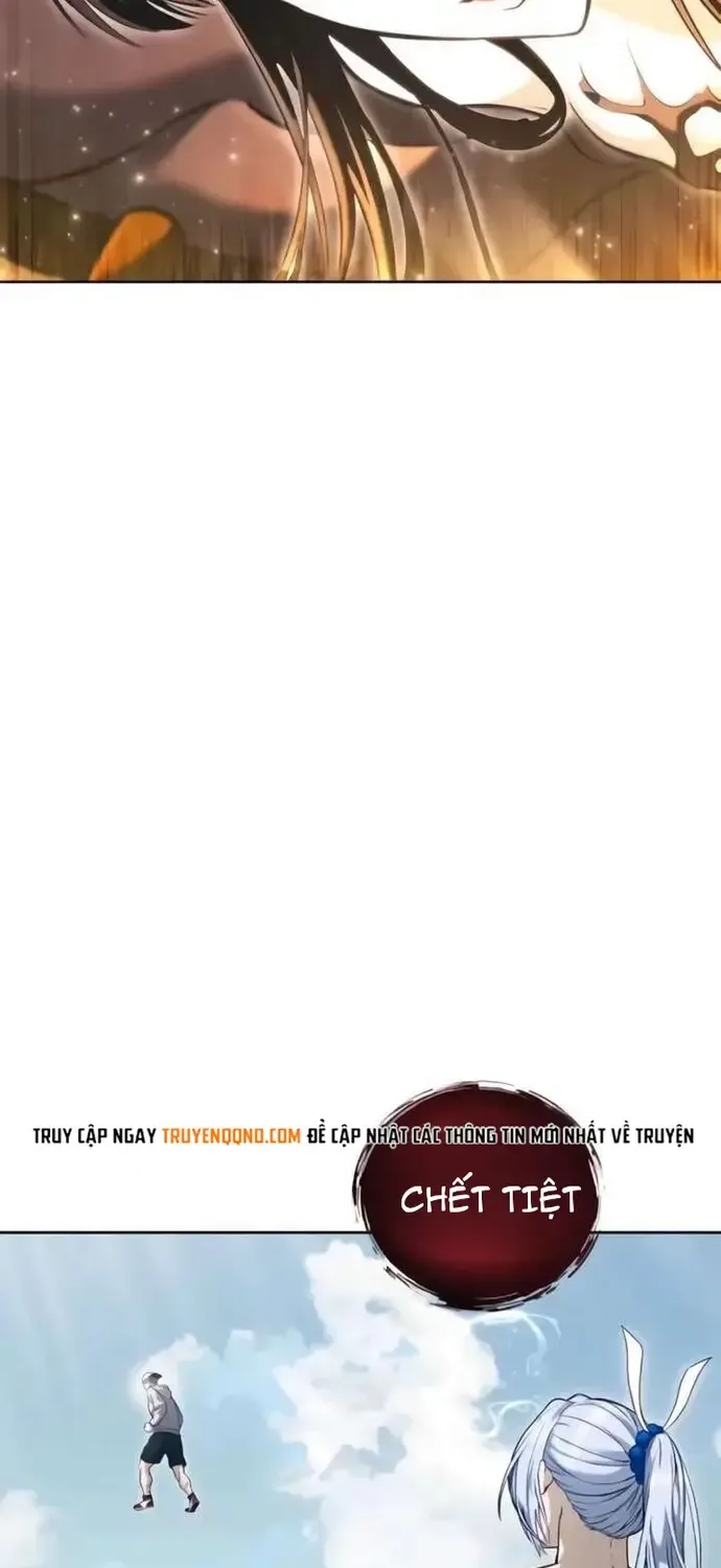 Urek Mazino Chap 56 - Next Chap 57