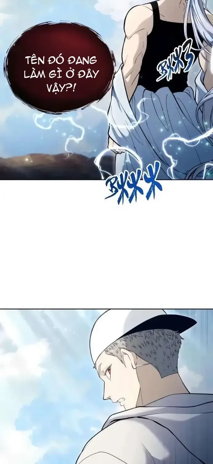 Urek Mazino Chap 56 - Next Chap 57