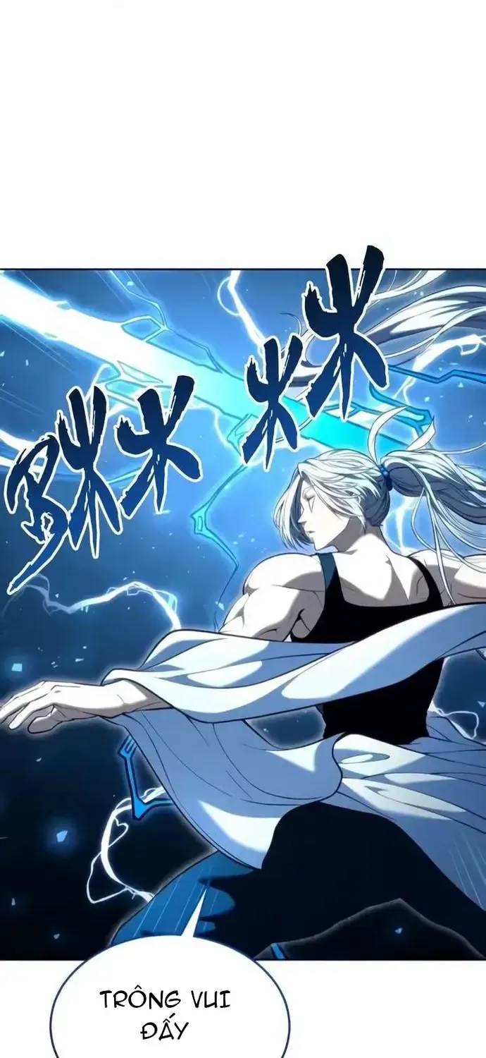 Urek Mazino Chap 56 - Next Chap 57