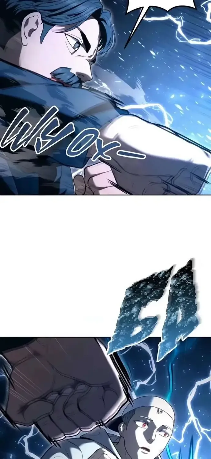 Urek Mazino Chap 56 - Next Chap 57