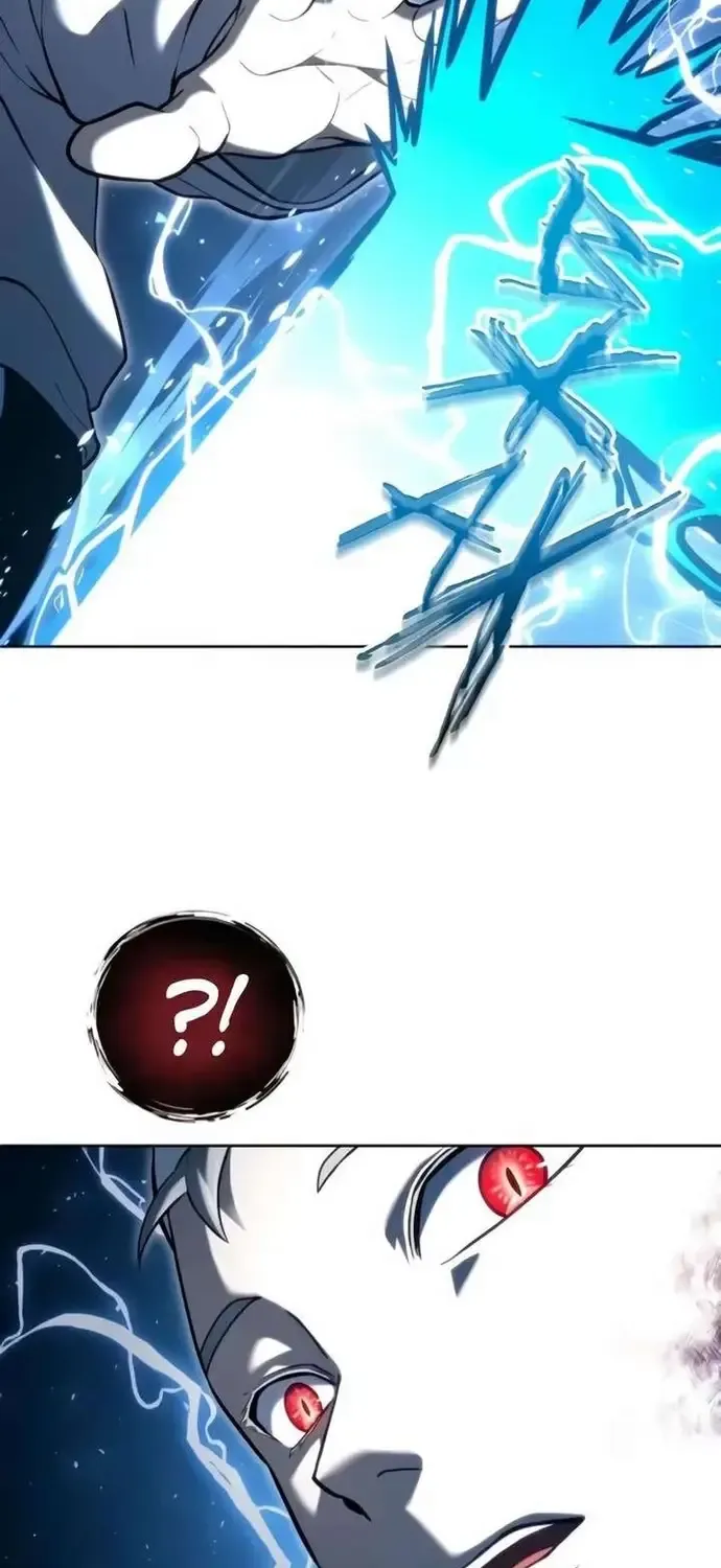 Urek Mazino Chap 56 - Next Chap 57