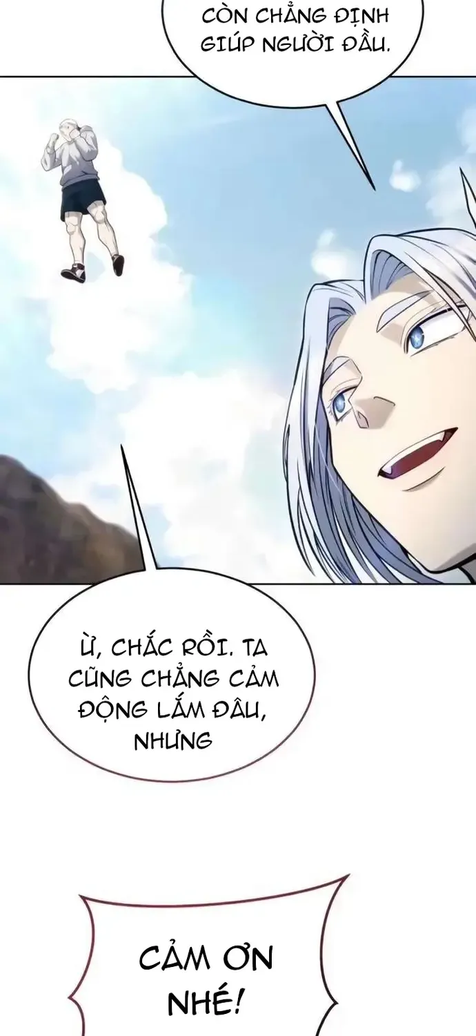 Urek Mazino Chap 56 - Next Chap 57