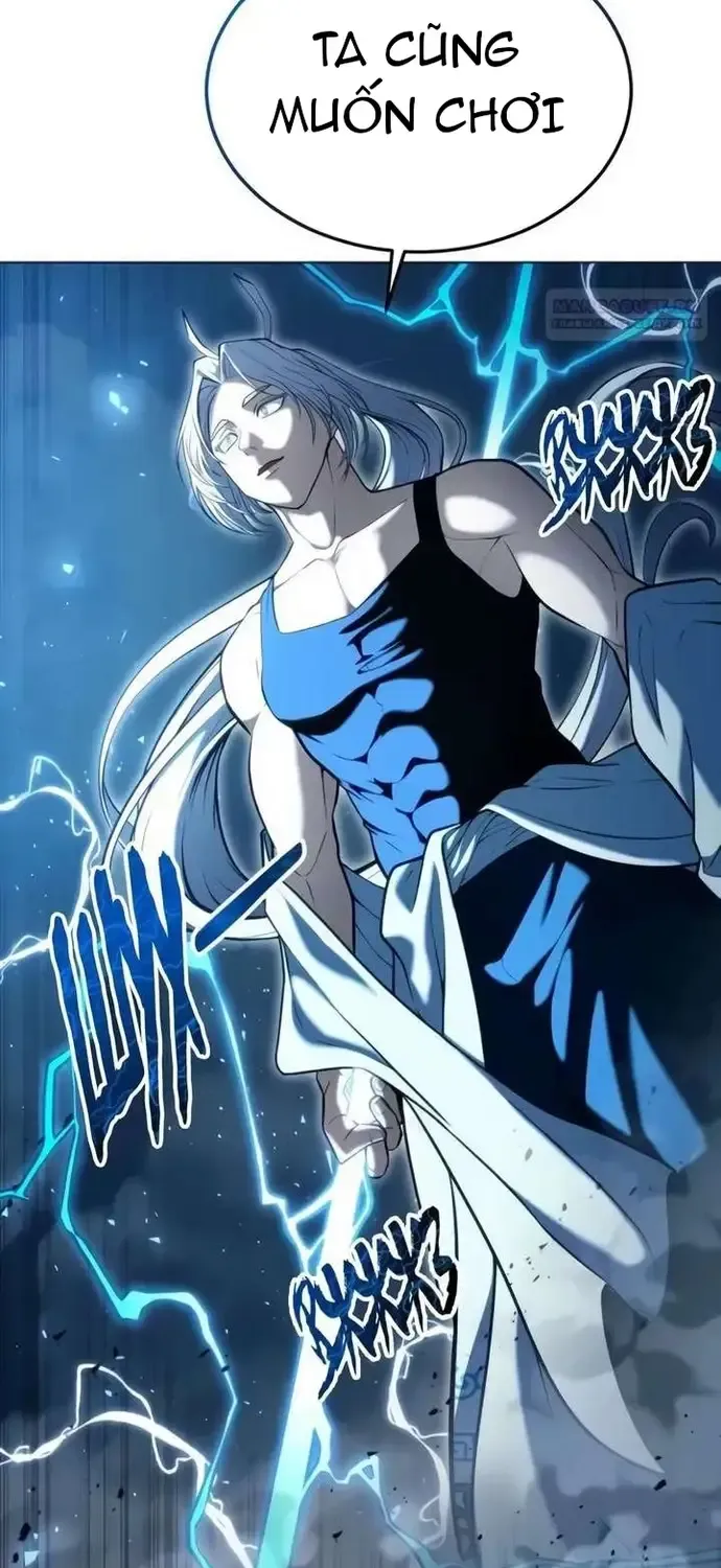 Urek Mazino Chap 56 - Next Chap 57