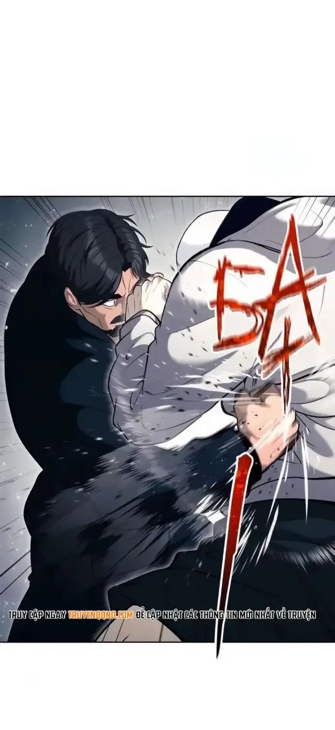 Urek Mazino Chap 56 - Next Chap 57