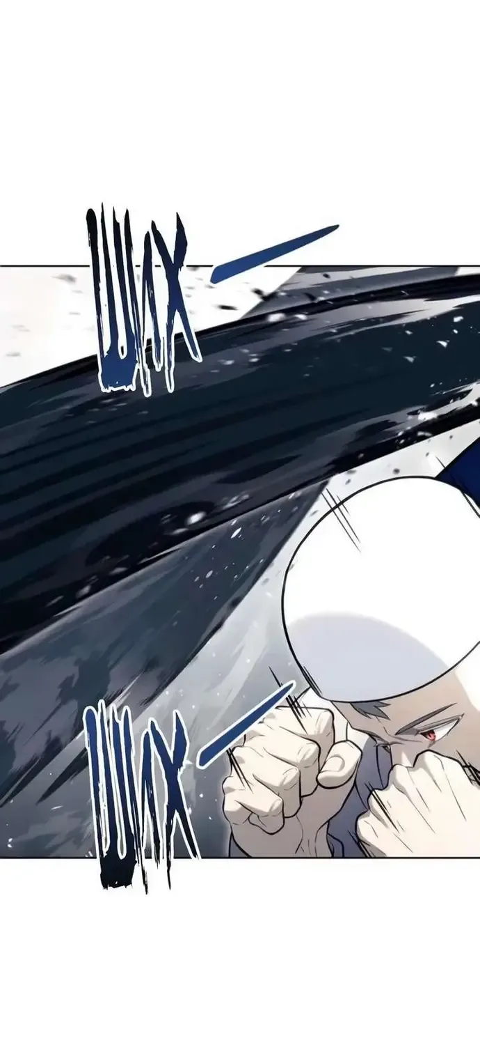 Urek Mazino Chap 56 - Next Chap 57