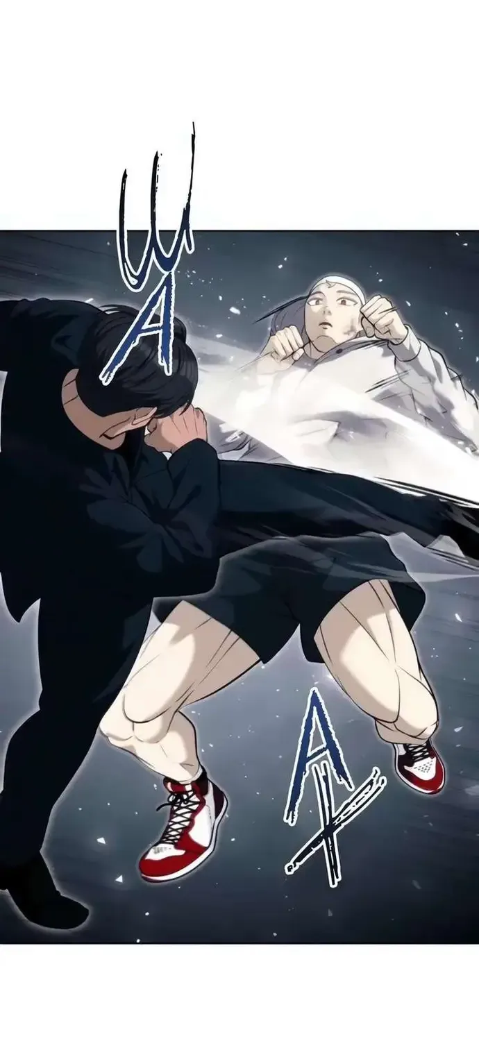 Urek Mazino Chap 56 - Next Chap 57