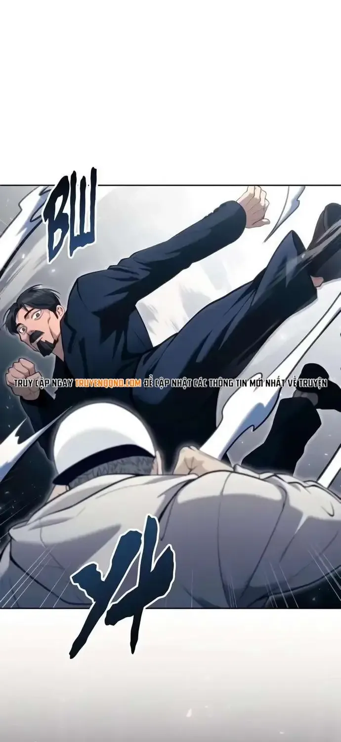 Urek Mazino Chap 56 - Next Chap 57