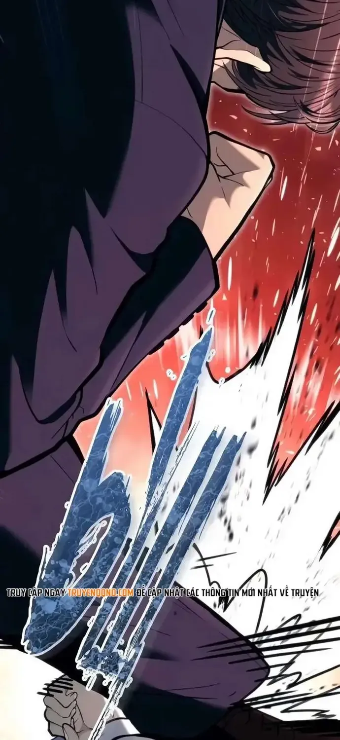 Urek Mazino Chap 56 - Next Chap 57