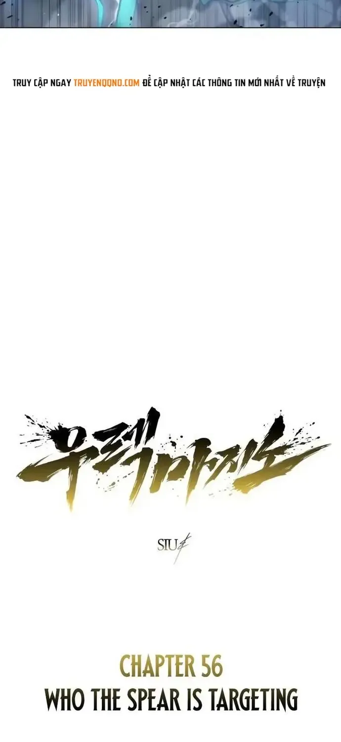 Urek Mazino Chap 56 - Next Chap 57