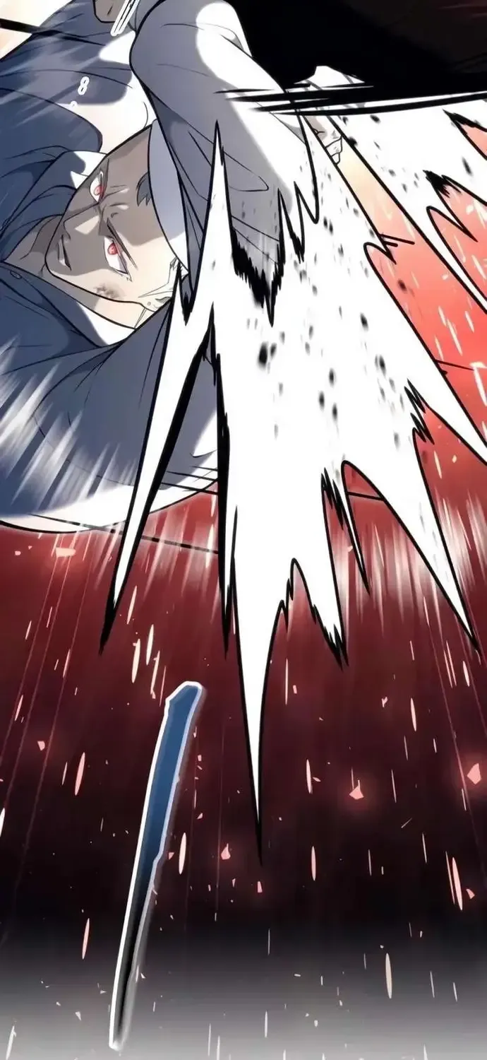 Urek Mazino Chap 56 - Next Chap 57