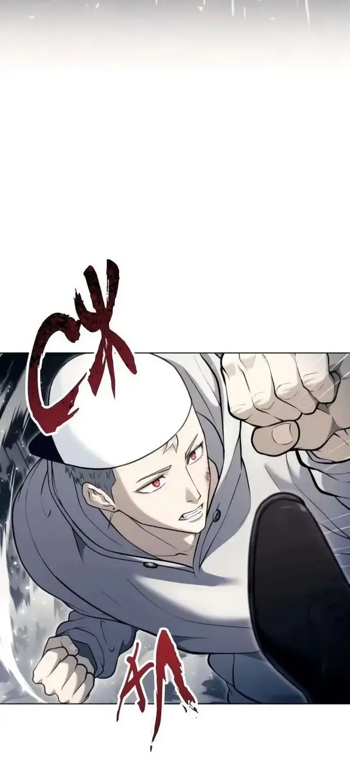 Urek Mazino Chap 56 - Next Chap 57