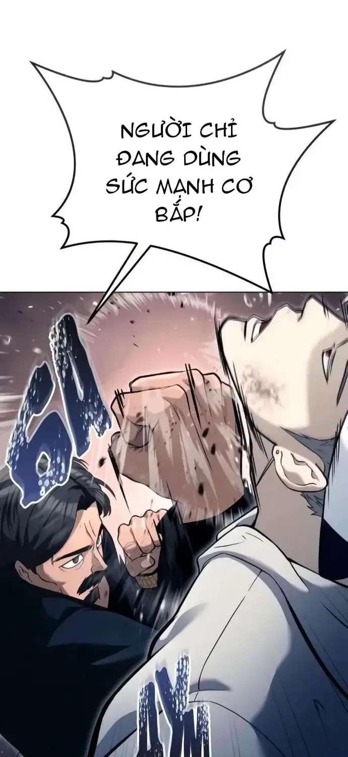 Urek Mazino Chap 56 - Next Chap 57