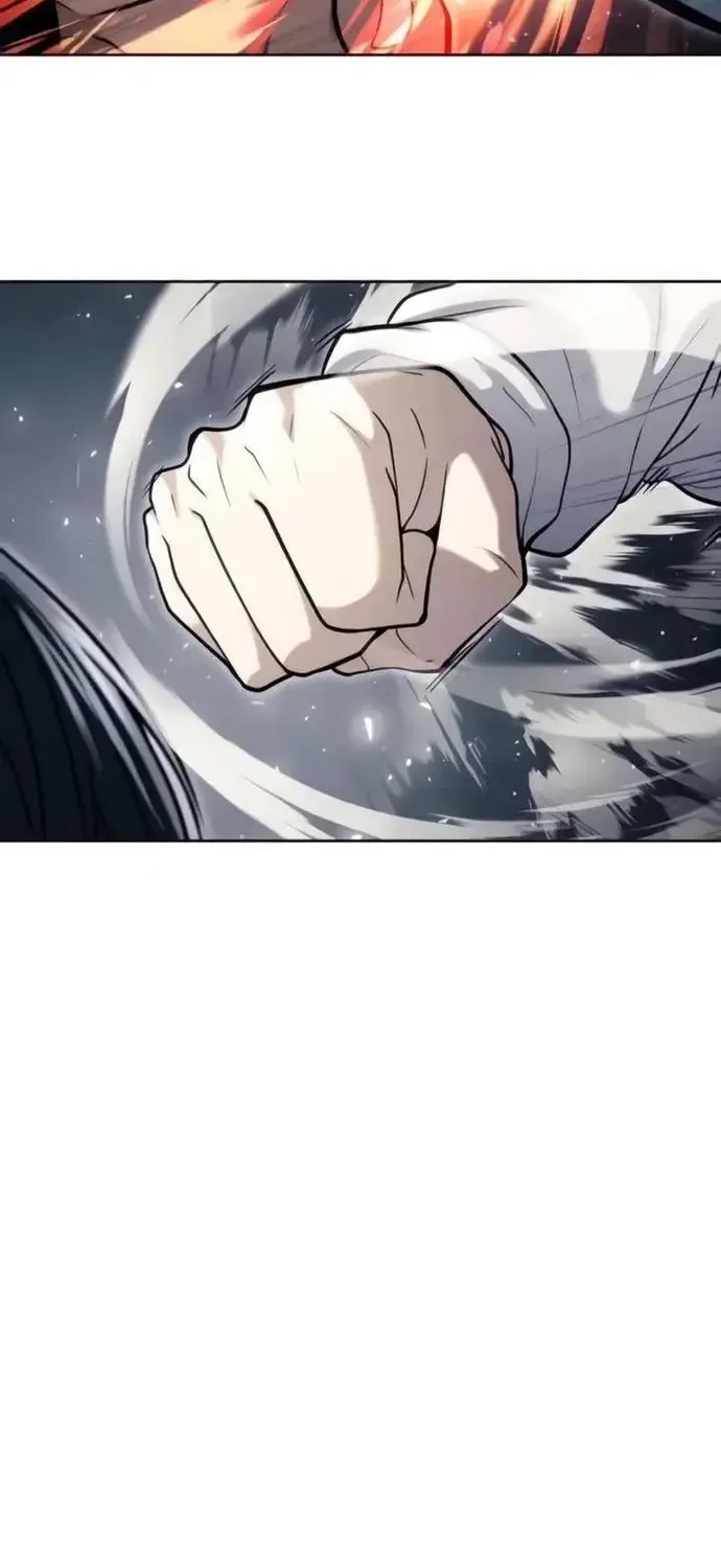 Urek Mazino Chap 56 - Next Chap 57