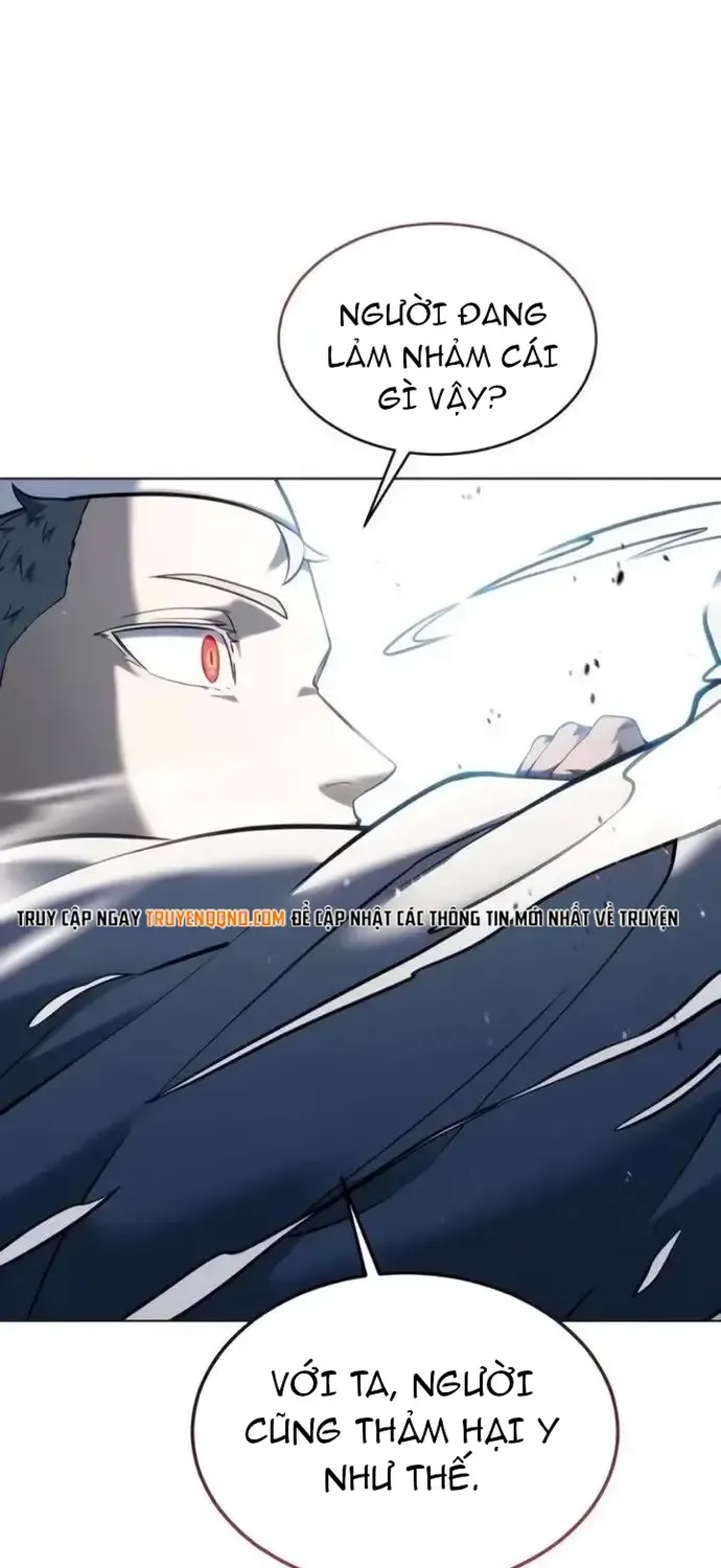 Urek Mazino Chap 56 - Next Chap 57