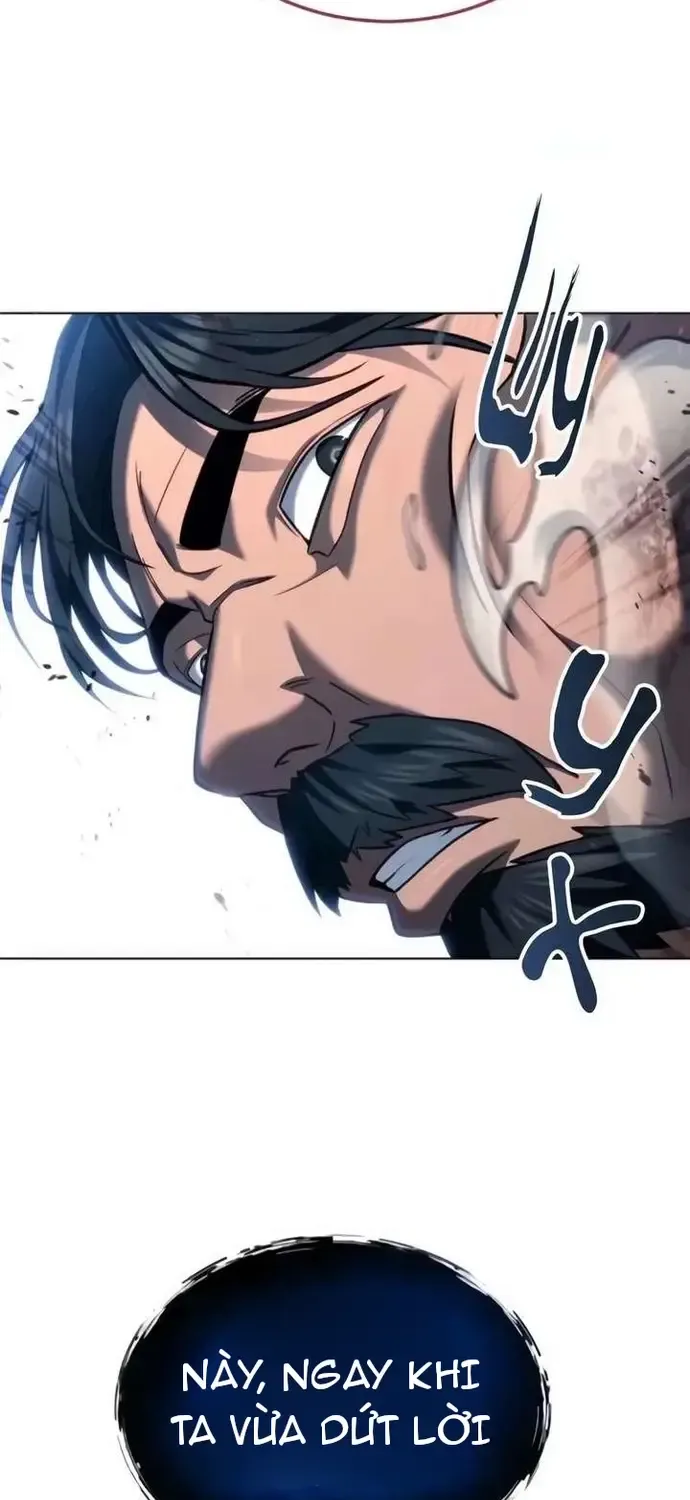 Urek Mazino Chap 56 - Next Chap 57