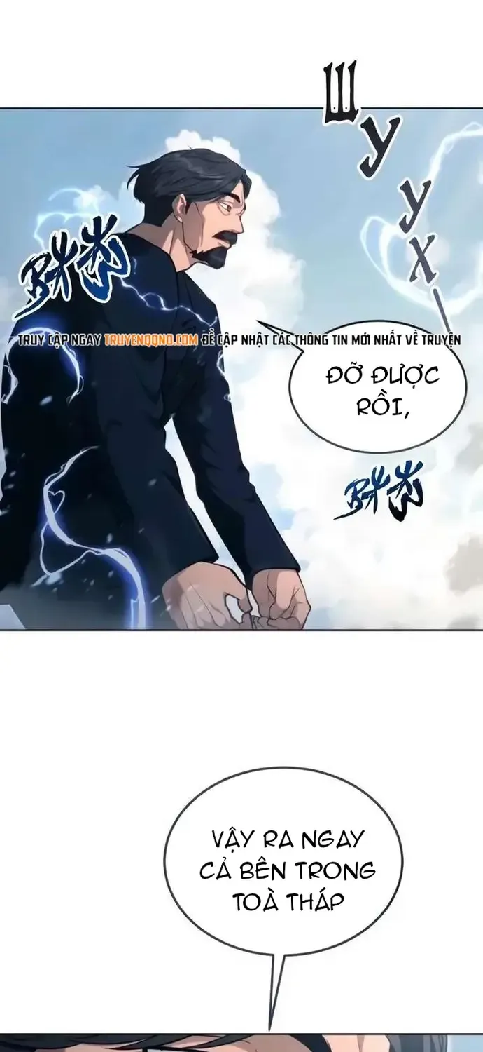 Urek Mazino Chap 56 - Next Chap 57