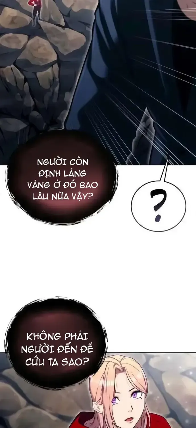 Urek Mazino Chap 56 - Next Chap 57
