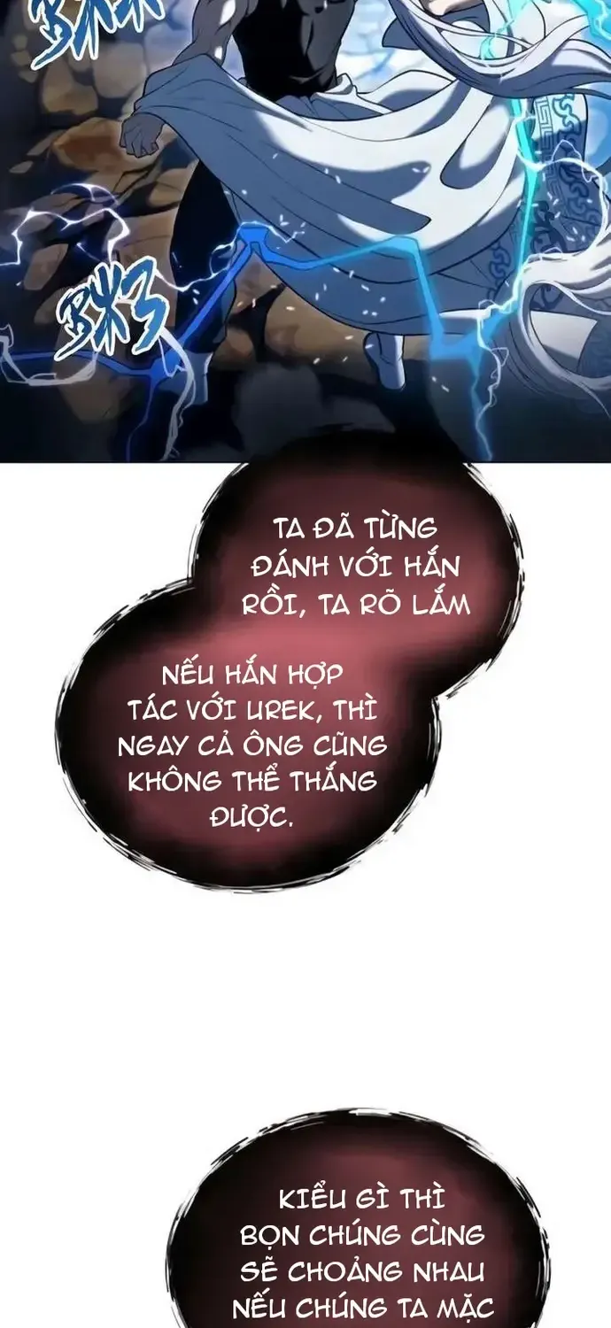 Urek Mazino Chap 56 - Next Chap 57