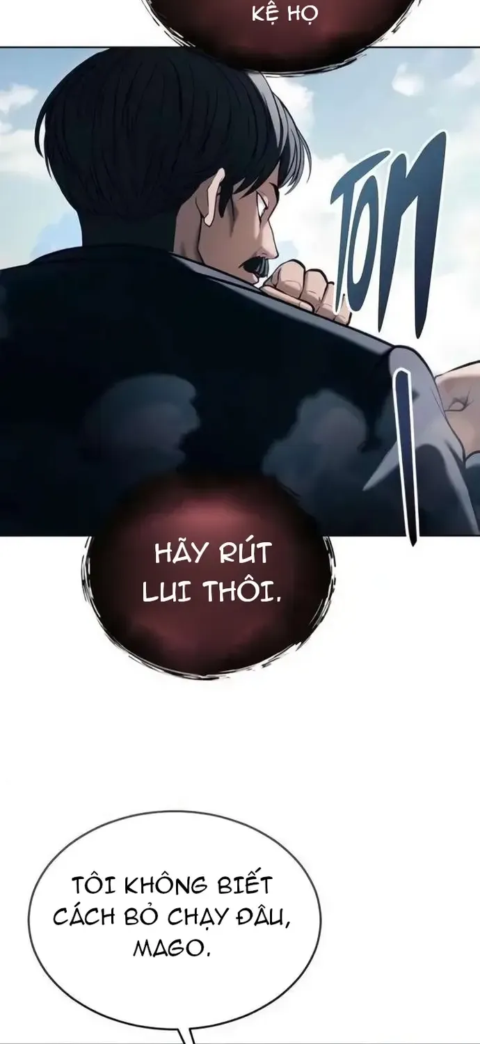 Urek Mazino Chap 56 - Next Chap 57