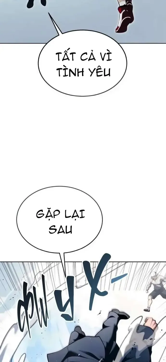 Urek Mazino Chap 56 - Next Chap 57