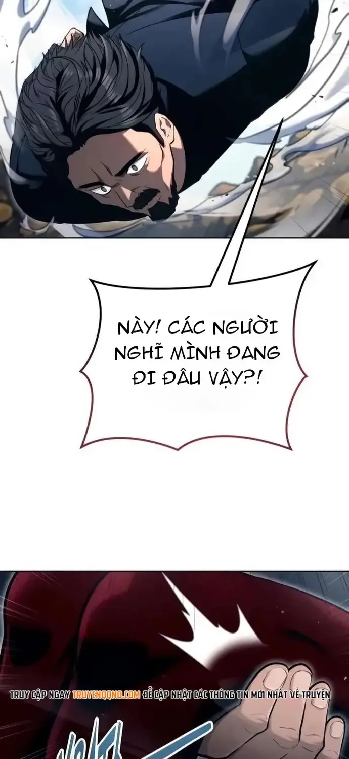 Urek Mazino Chap 56 - Next Chap 57