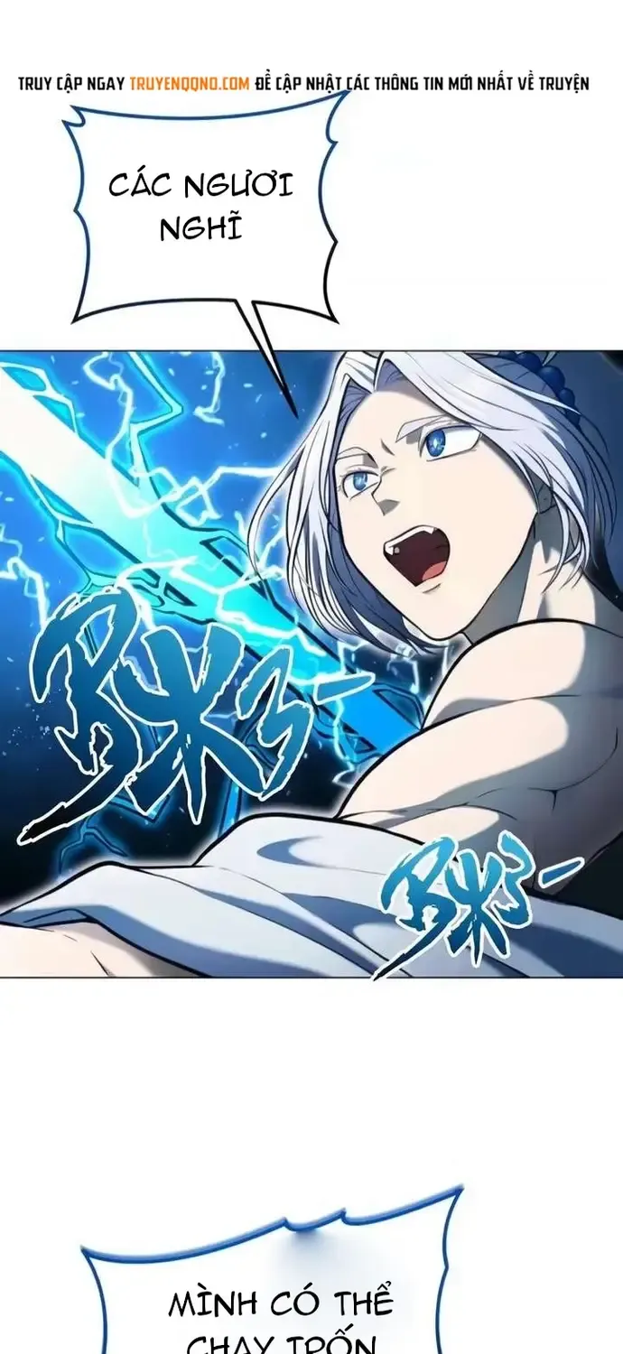 Urek Mazino Chap 56 - Next Chap 57