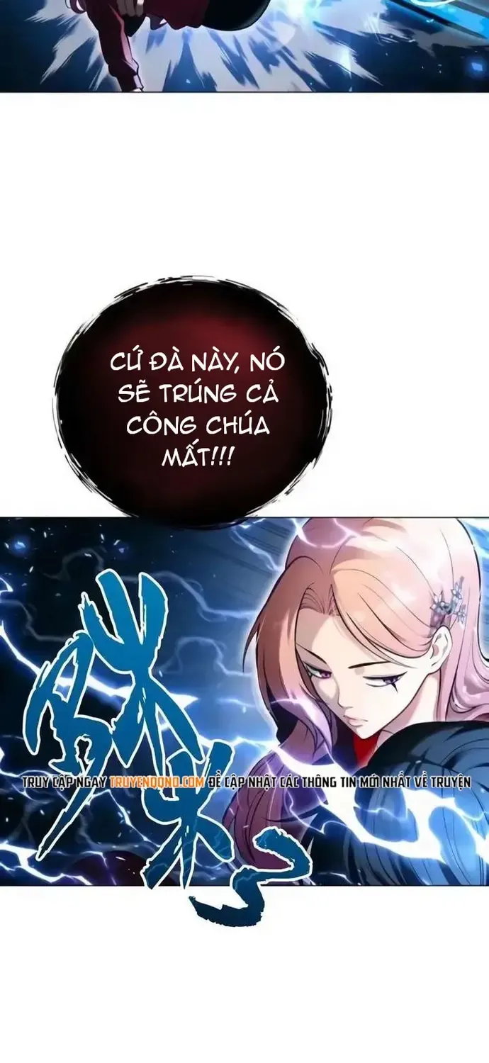 Urek Mazino Chap 56 - Next Chap 57