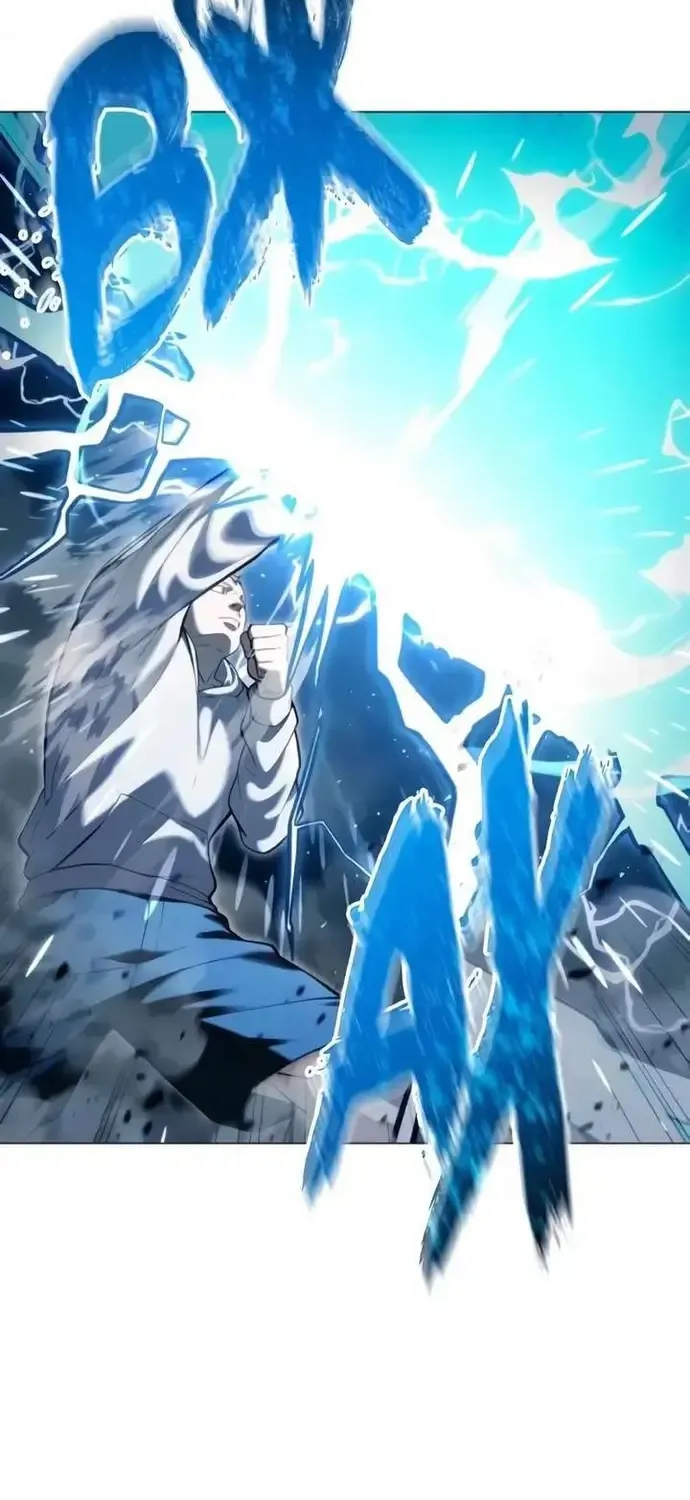 Urek Mazino Chap 56 - Next Chap 57