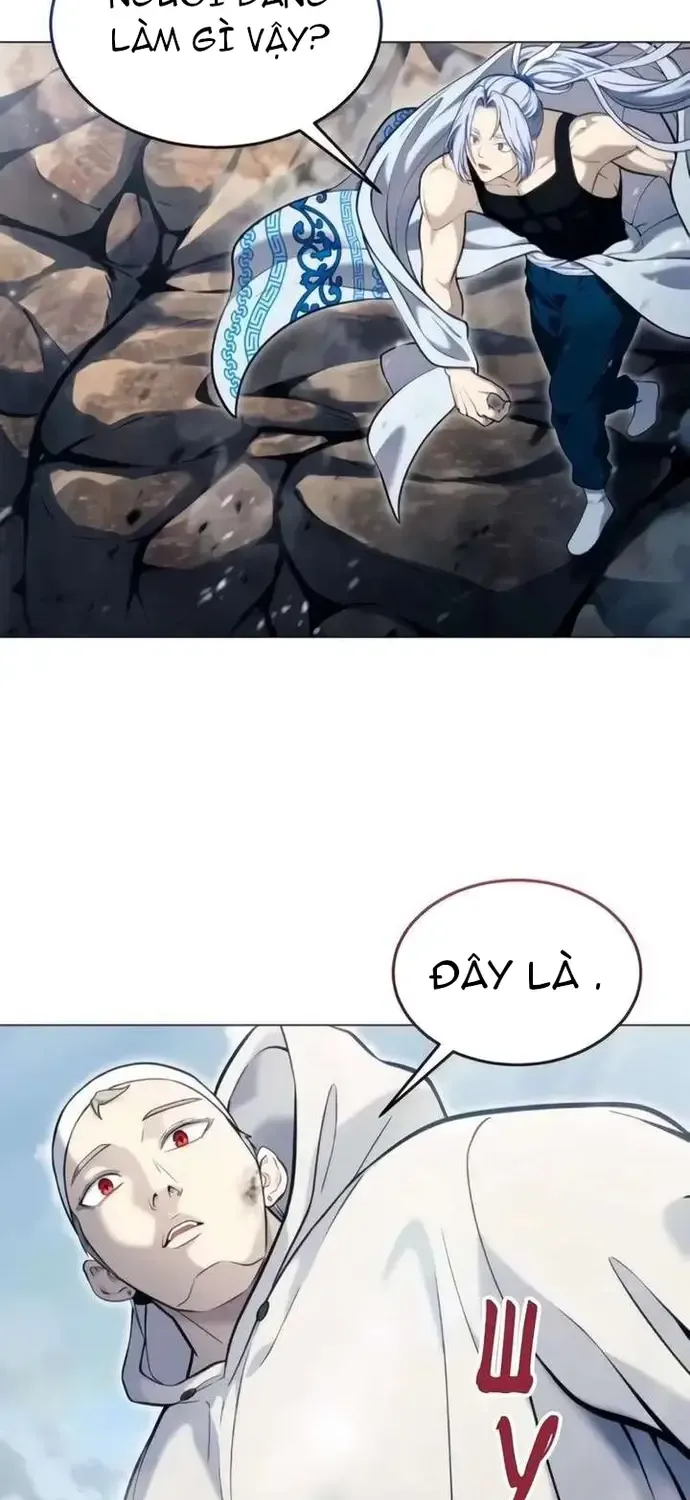 Urek Mazino Chap 56 - Next Chap 57