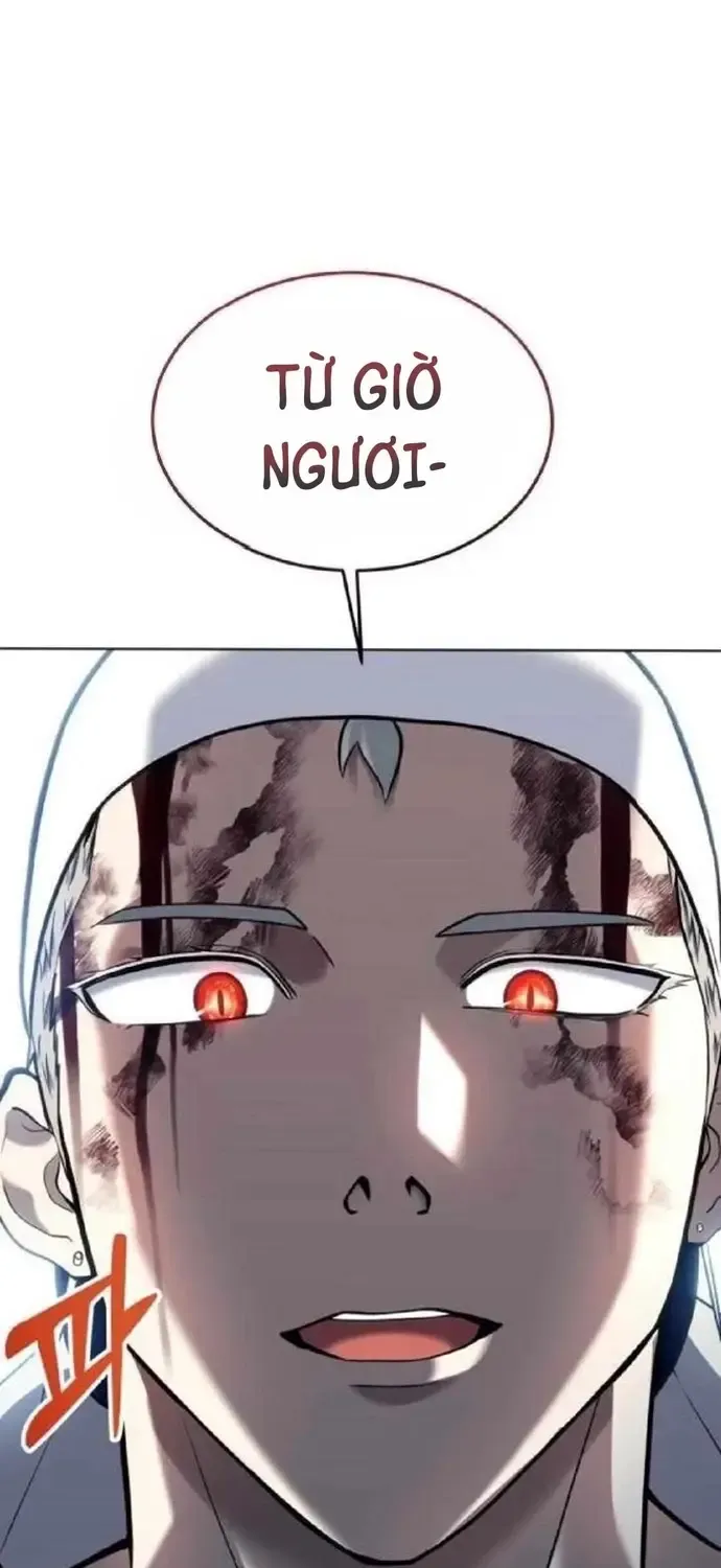 Urek Mazino Chap 57 - Next Chap 58