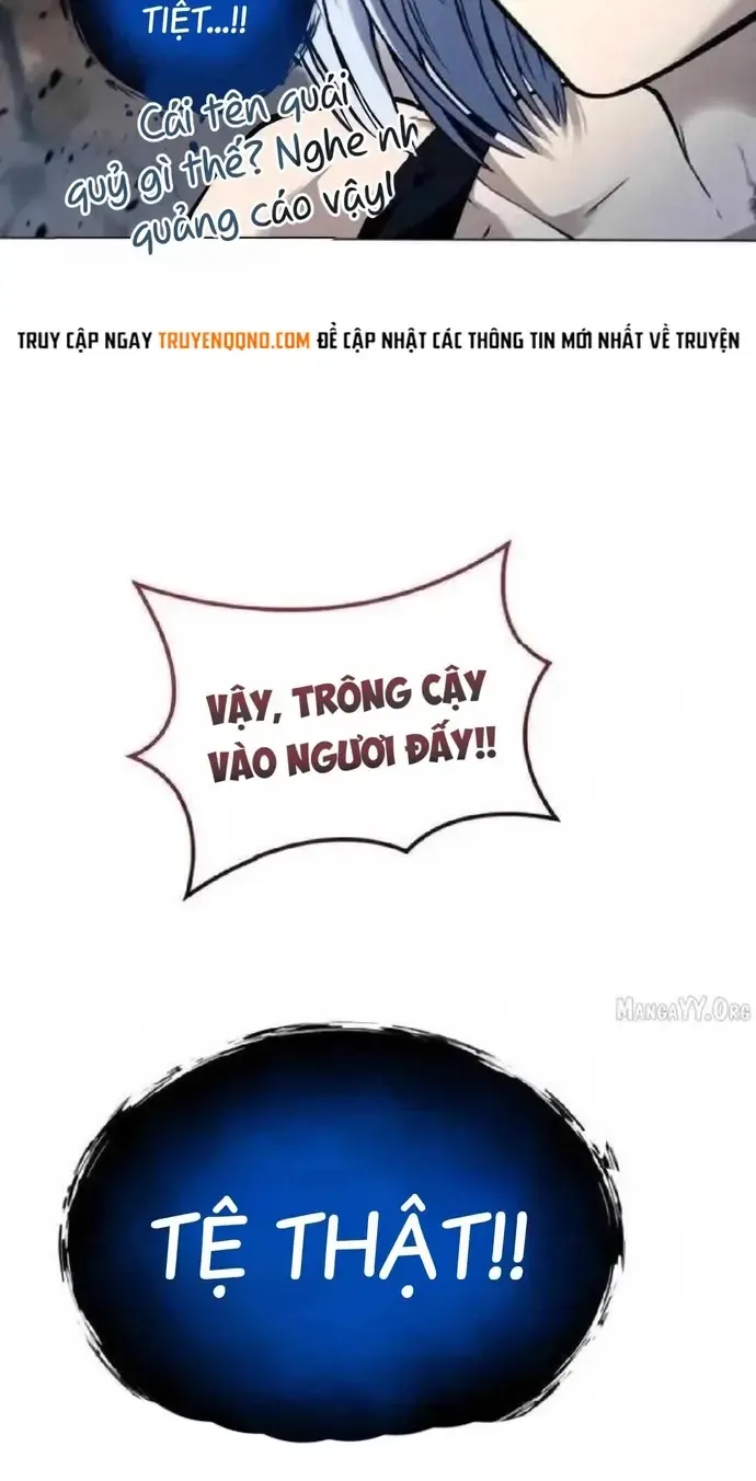 Urek Mazino Chap 57 - Next Chap 58