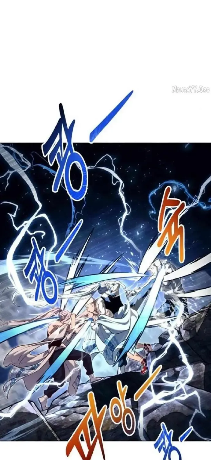 Urek Mazino Chap 57 - Next Chap 58