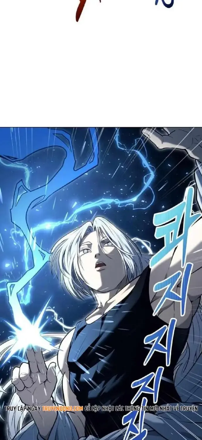 Urek Mazino Chap 57 - Next Chap 58