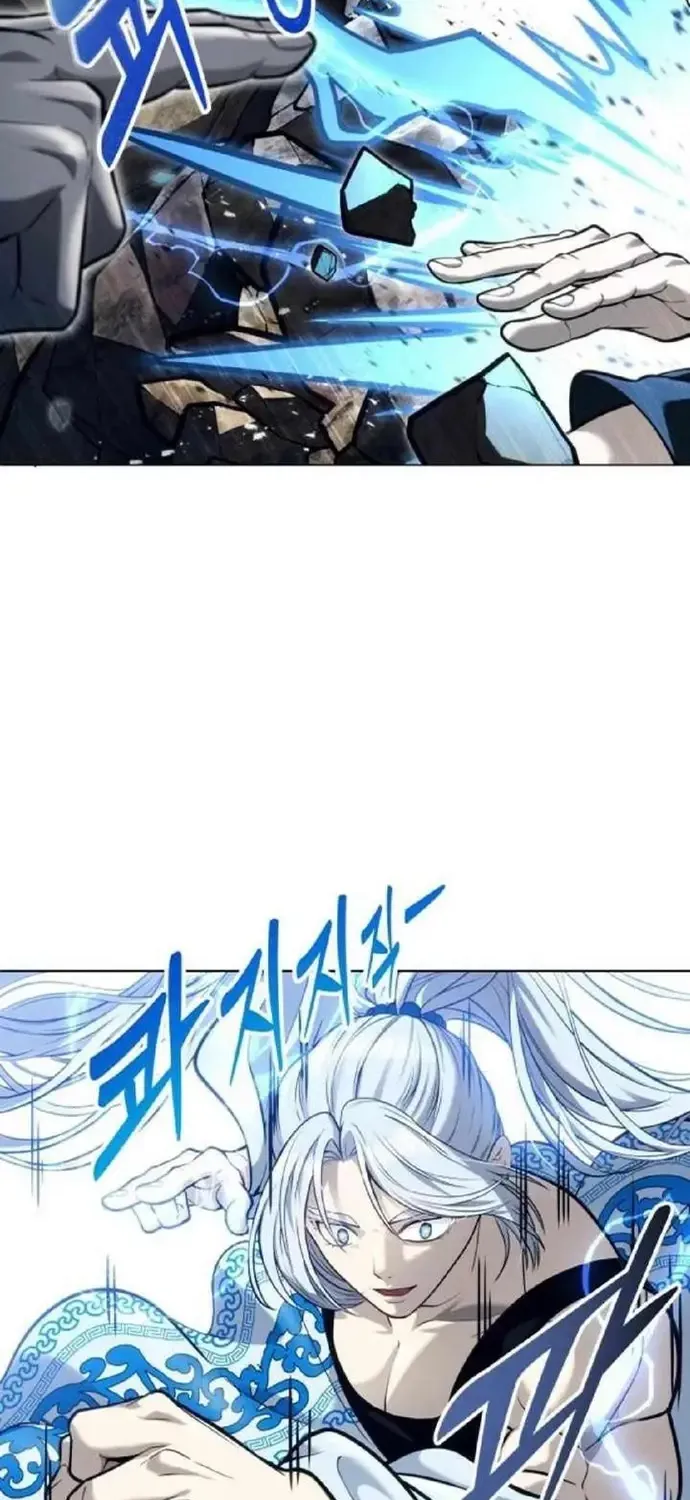 Urek Mazino Chap 57 - Next Chap 58