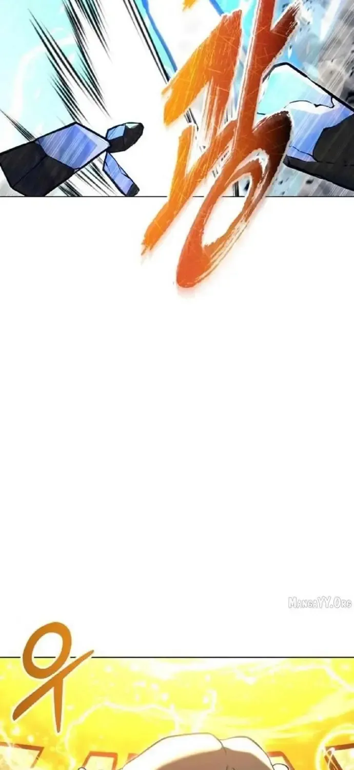 Urek Mazino Chap 57 - Next Chap 58